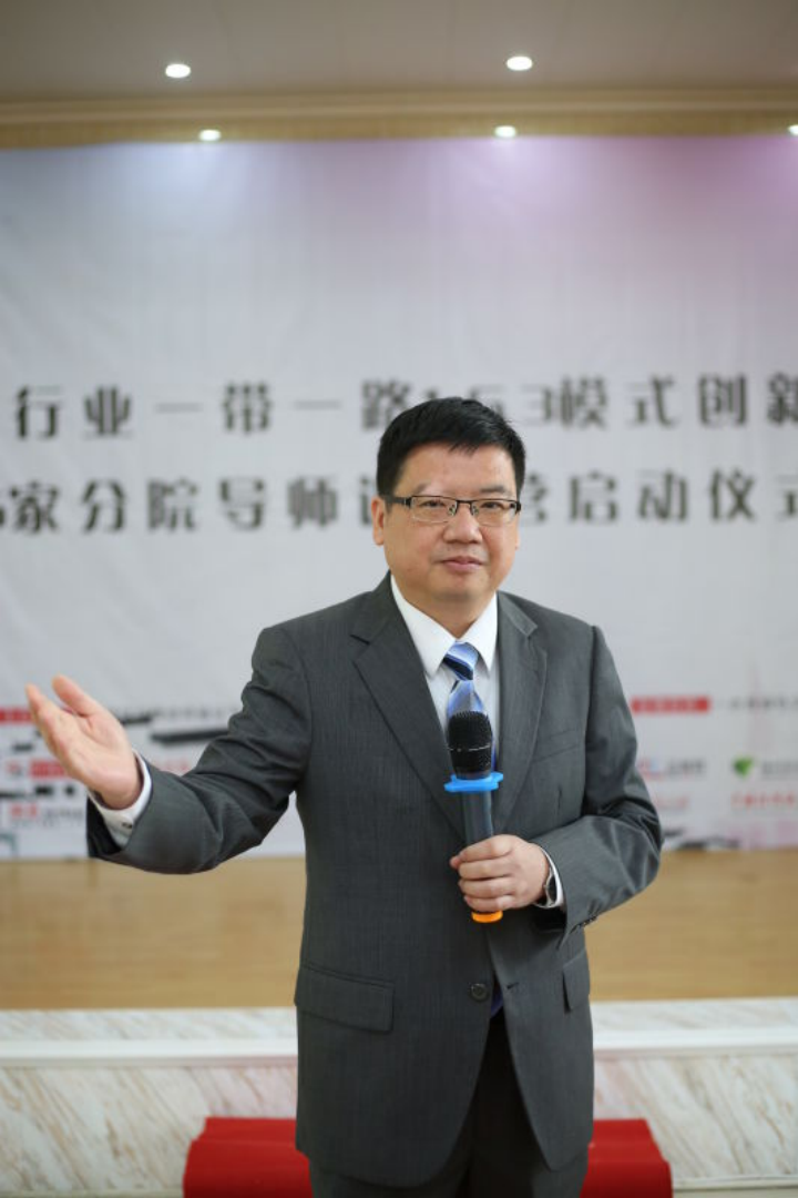 关志坤
