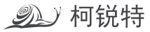 柯锐特互动（北京）科技有限公司